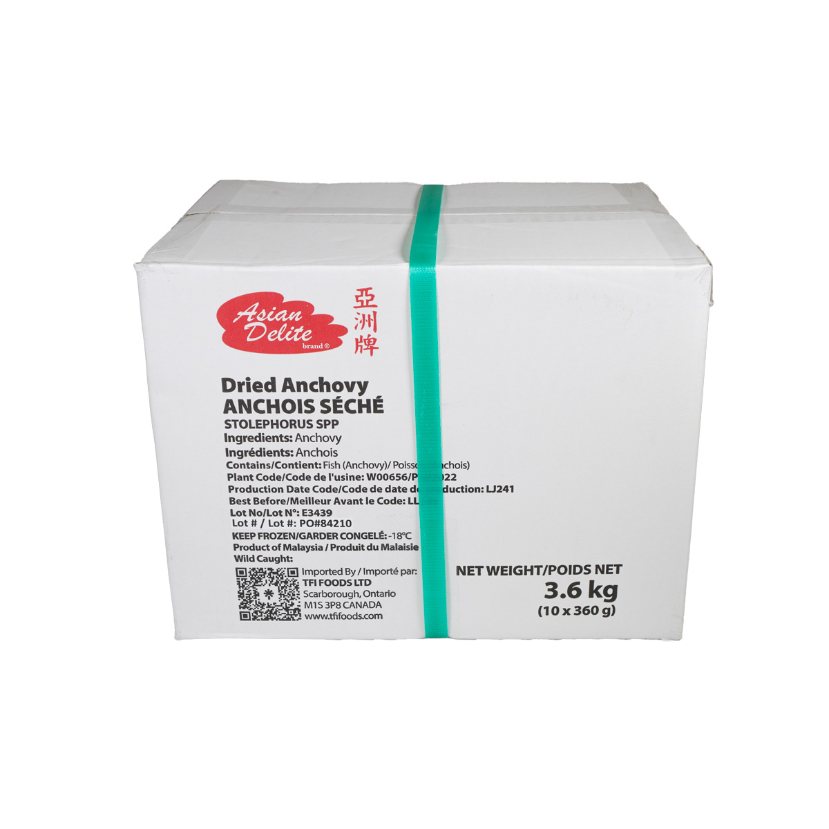 Dried Anchovy (Large)_06